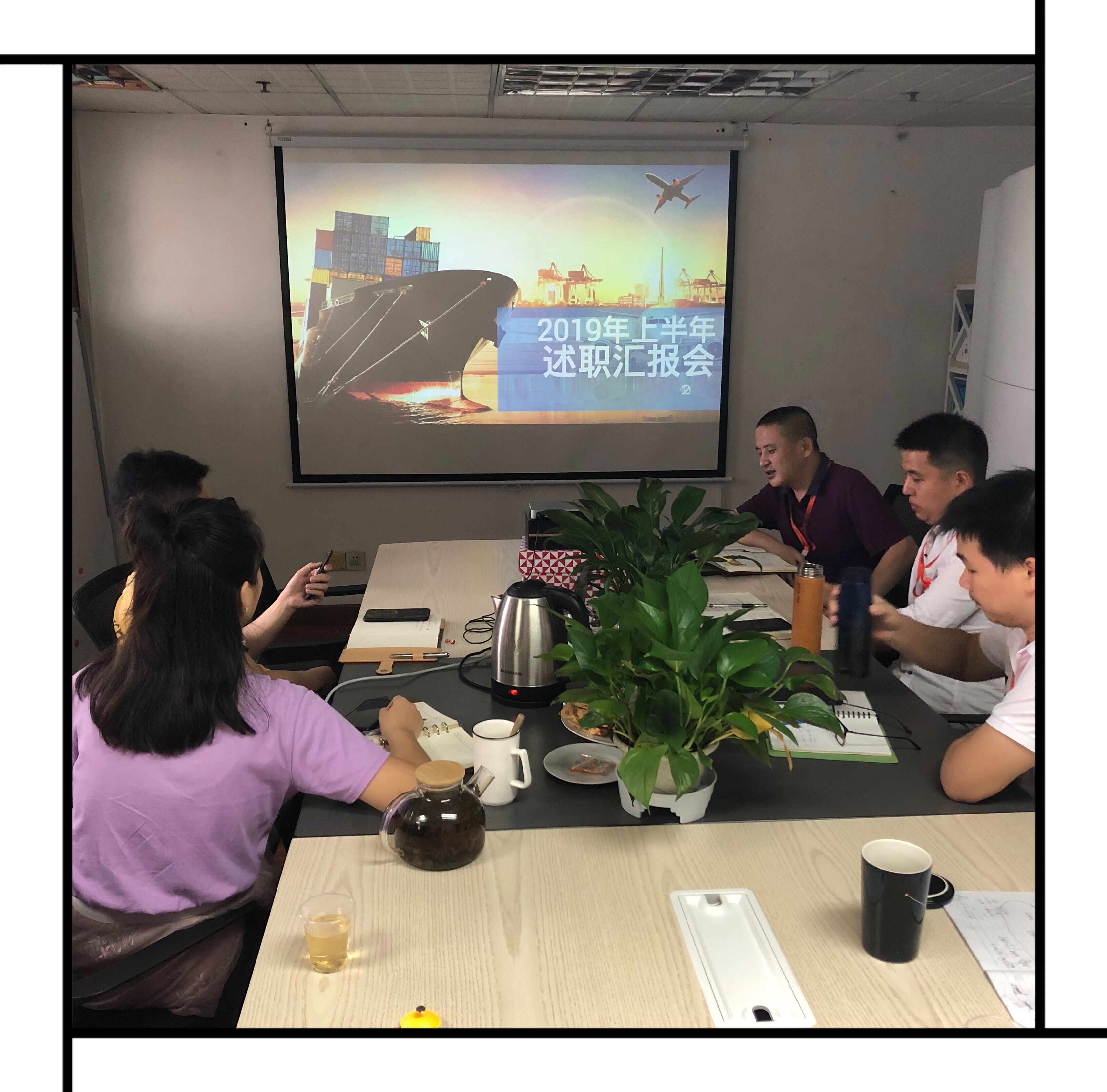 QQ图片20190726191551.jpg